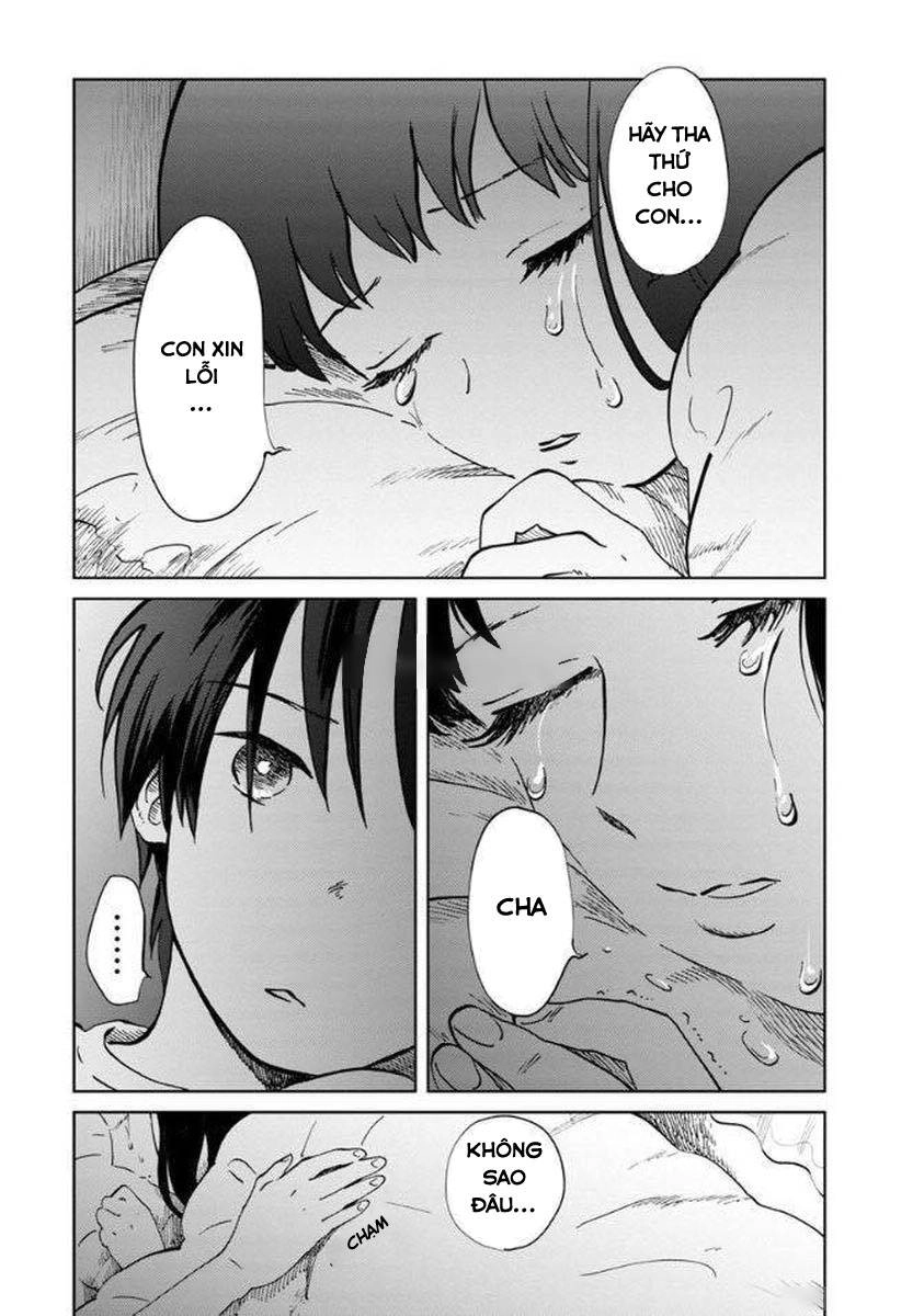 Yakedo Shoujo Chapter 7 - 32