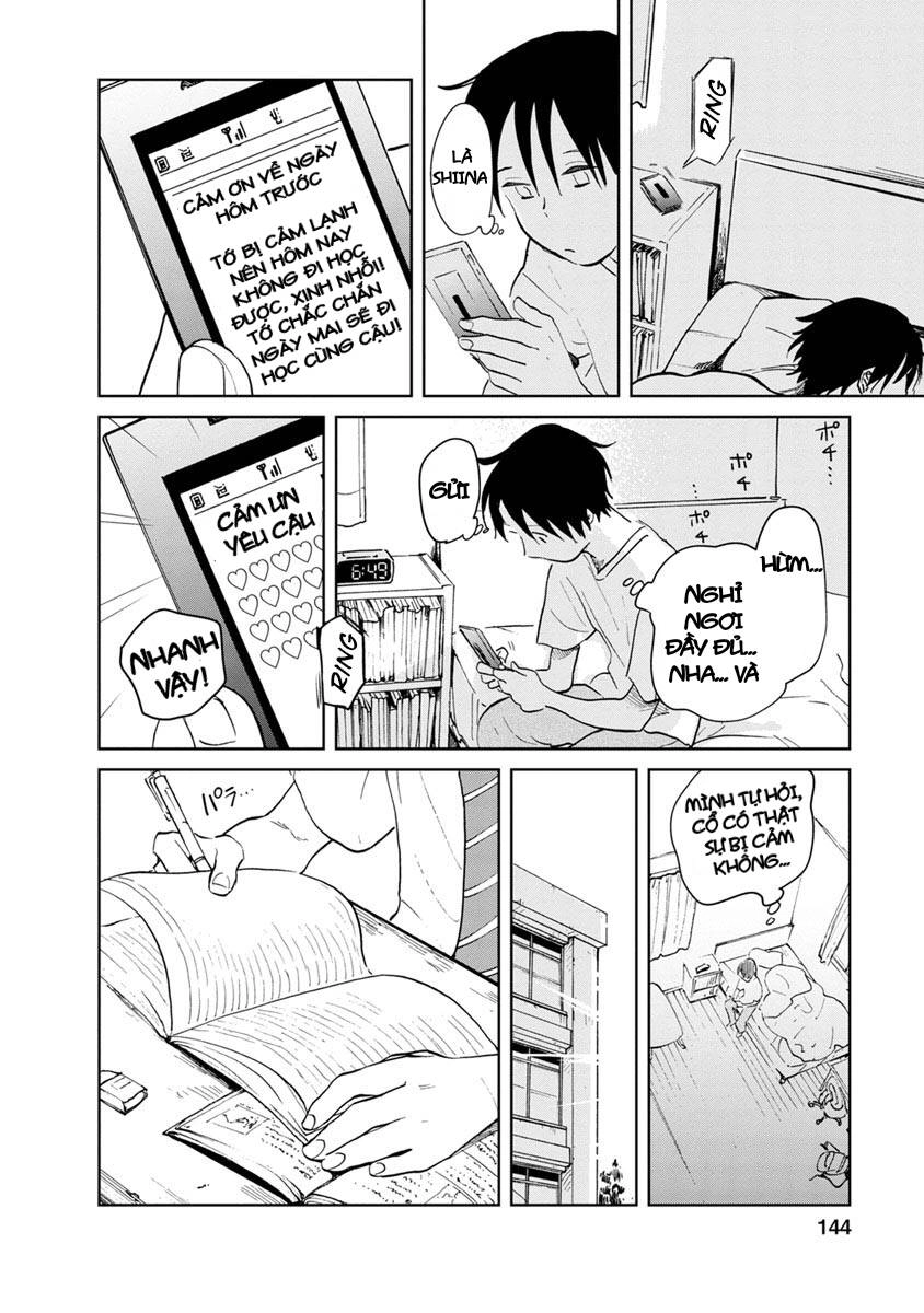 Yakedo Shoujo Chapter 11 - 15