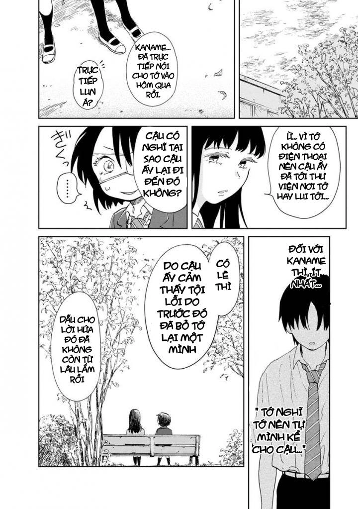 Yakedo Shoujo Chapter 12 - 14