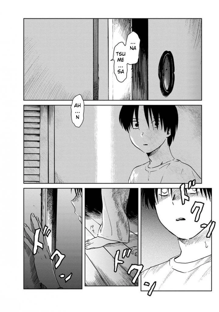 Yakedo Shoujo Chapter 13 - 9