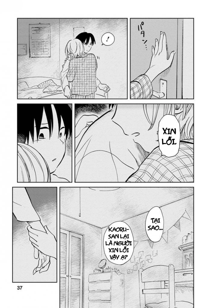 Yakedo Shoujo Chapter 13 - 12