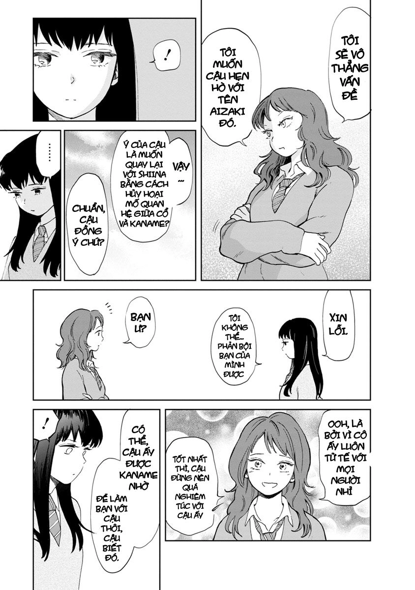 Yakedo Shoujo Chapter 15 - 12