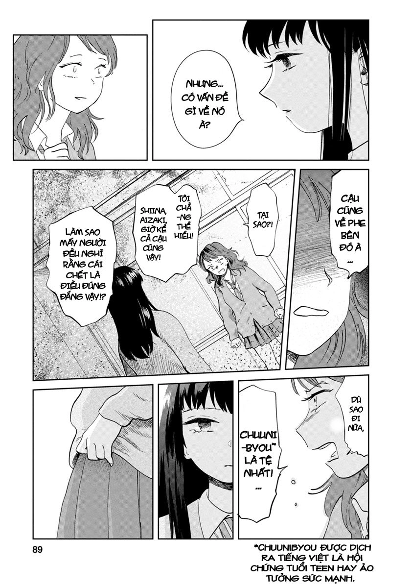 Yakedo Shoujo Chapter 15 - 14