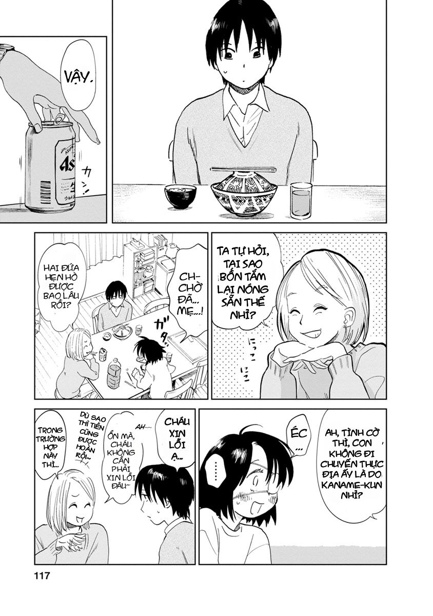 Yakedo Shoujo Chapter 15 - 43