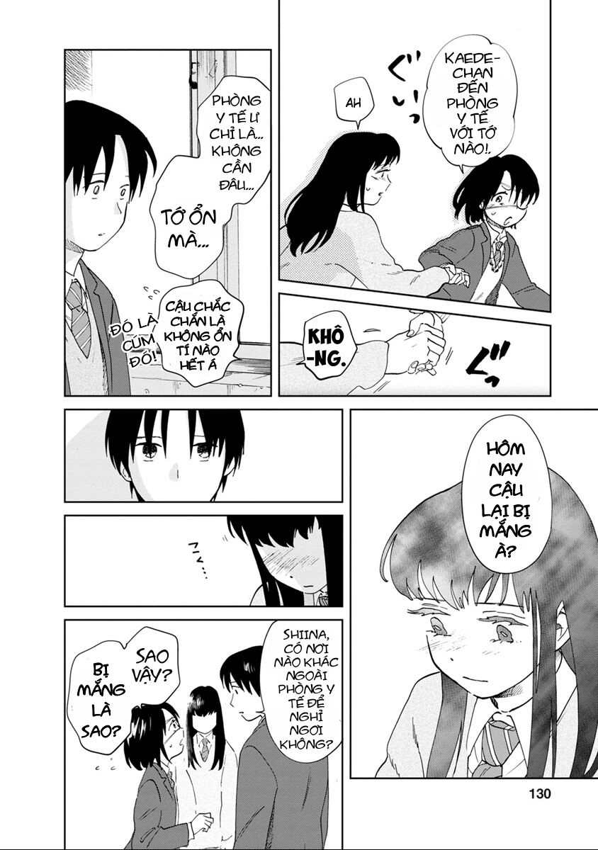 Yakedo Shoujo Chapter 16 - 13