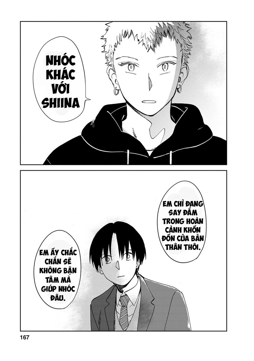 Yakedo Shoujo Chapter 16 - 49