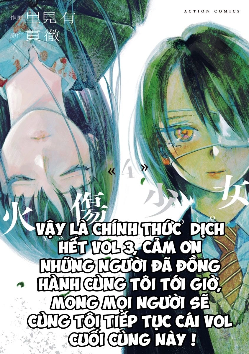 Yakedo Shoujo Chapter 16 - 54