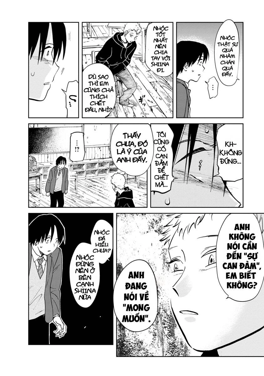 Yakedo Shoujo Chapter 17 - 6