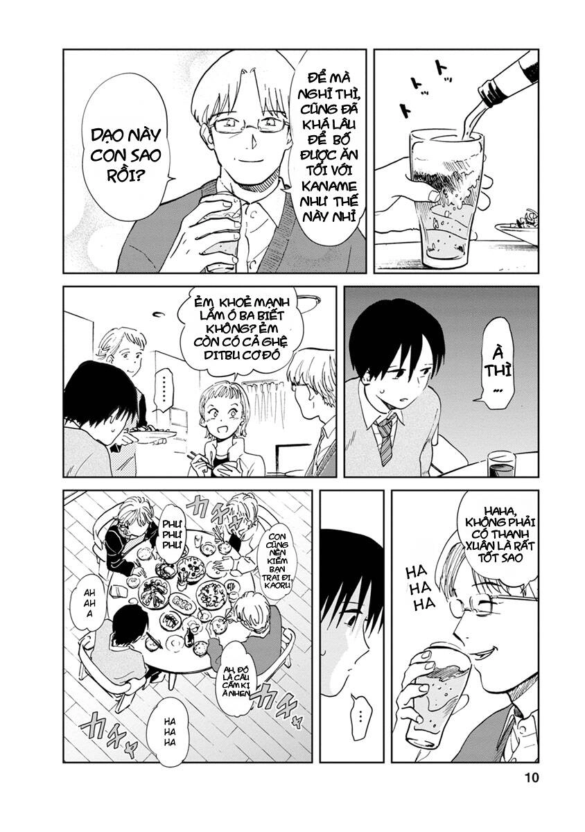 Yakedo Shoujo Chapter 17 - 12