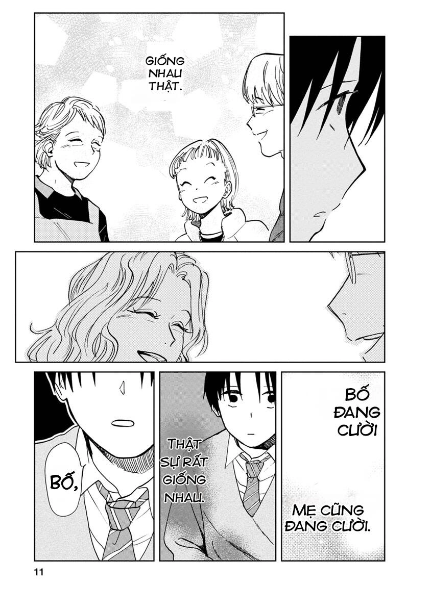 Yakedo Shoujo Chapter 17 - 13