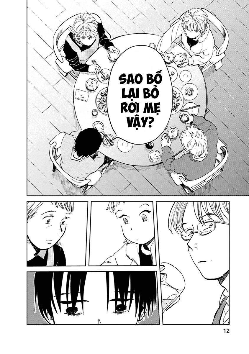 Yakedo Shoujo Chapter 17 - 14