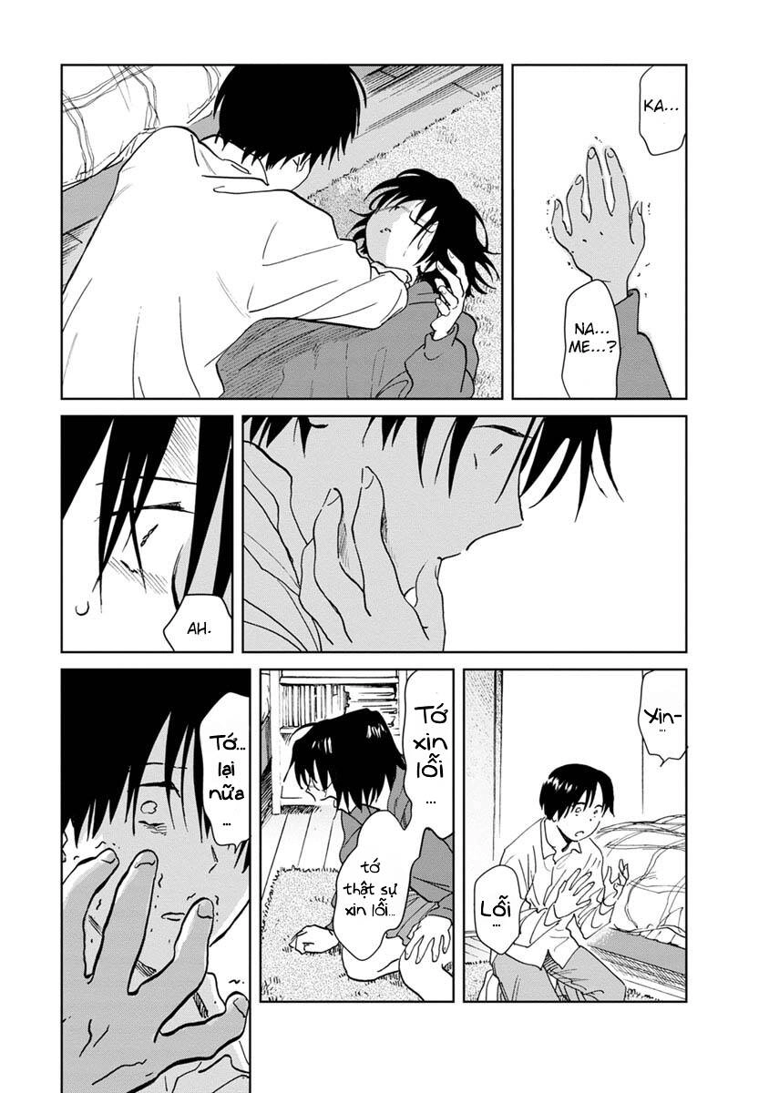 Yakedo Shoujo Chapter 19 - 11