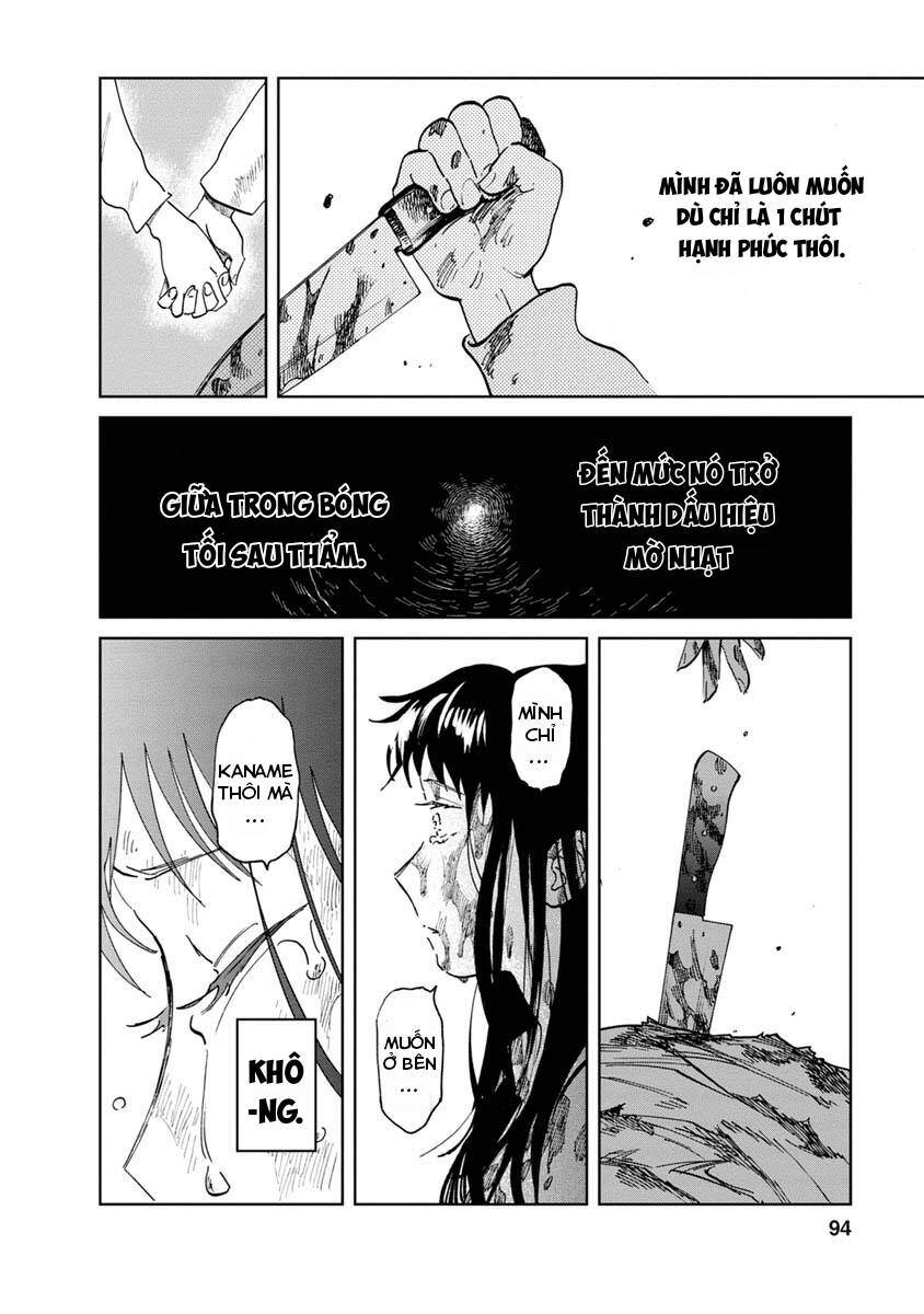 Yakedo Shoujo Chapter 20 - 15