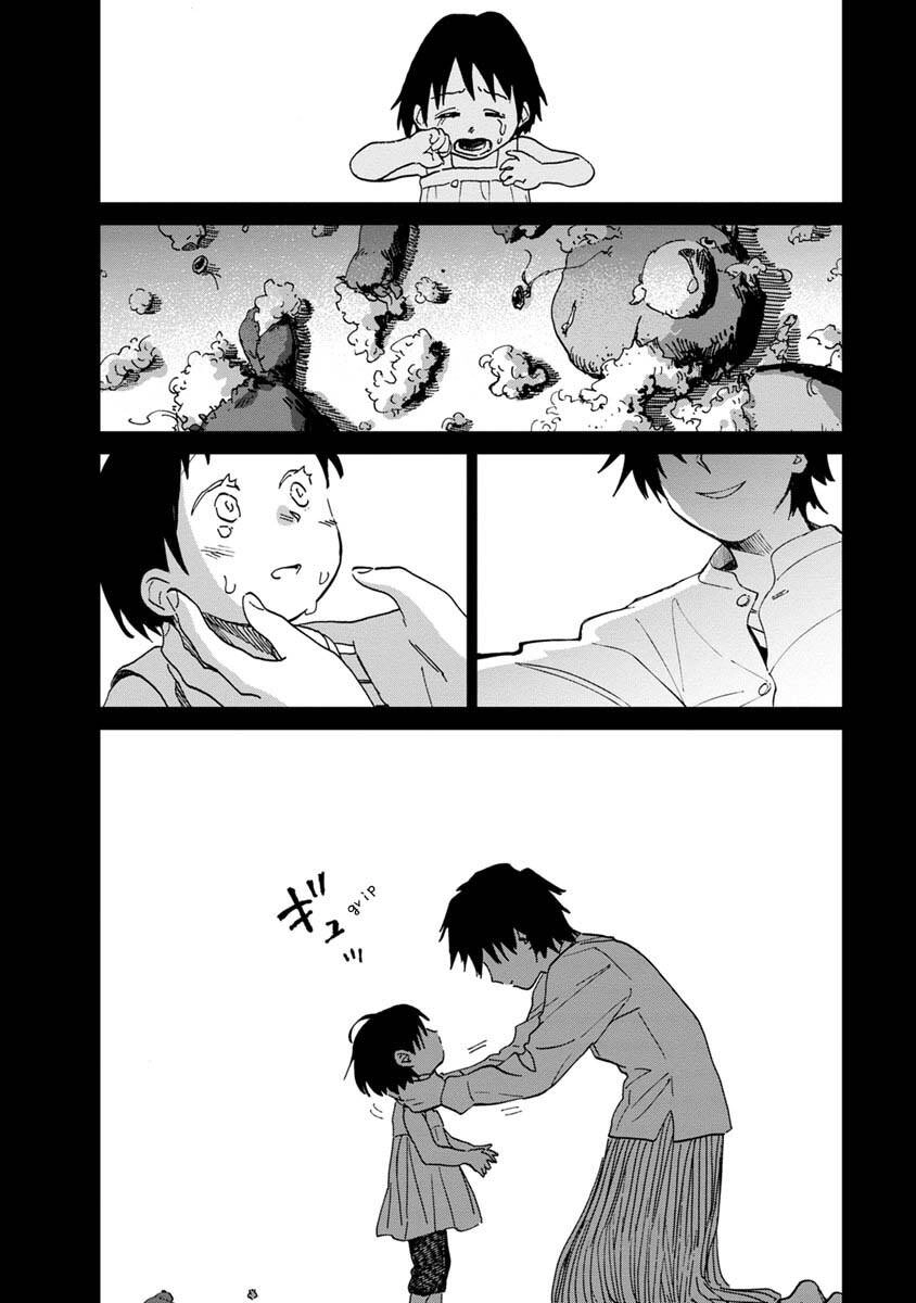 Yakedo Shoujo Chapter 22 - 11