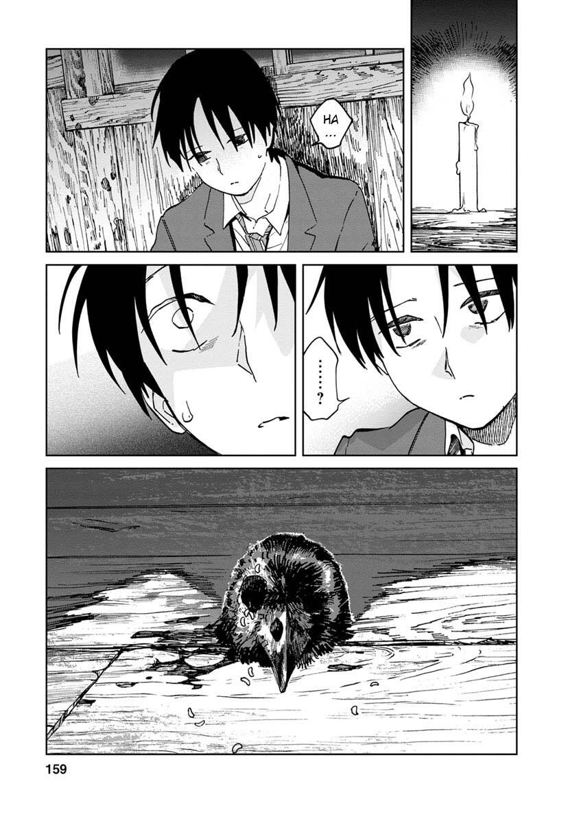 Yakedo Shoujo Chapter 23 - 11