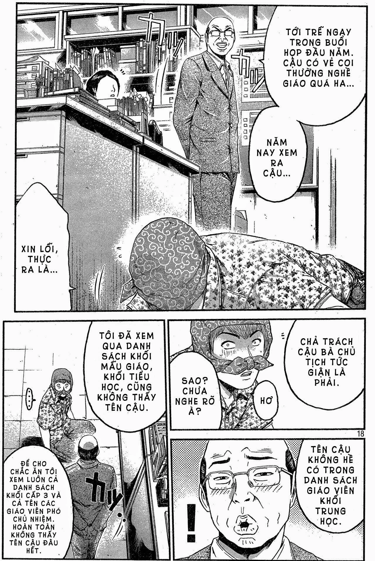 Great Teacher Onizuka: Paradise Lost Chapter 2 - 16