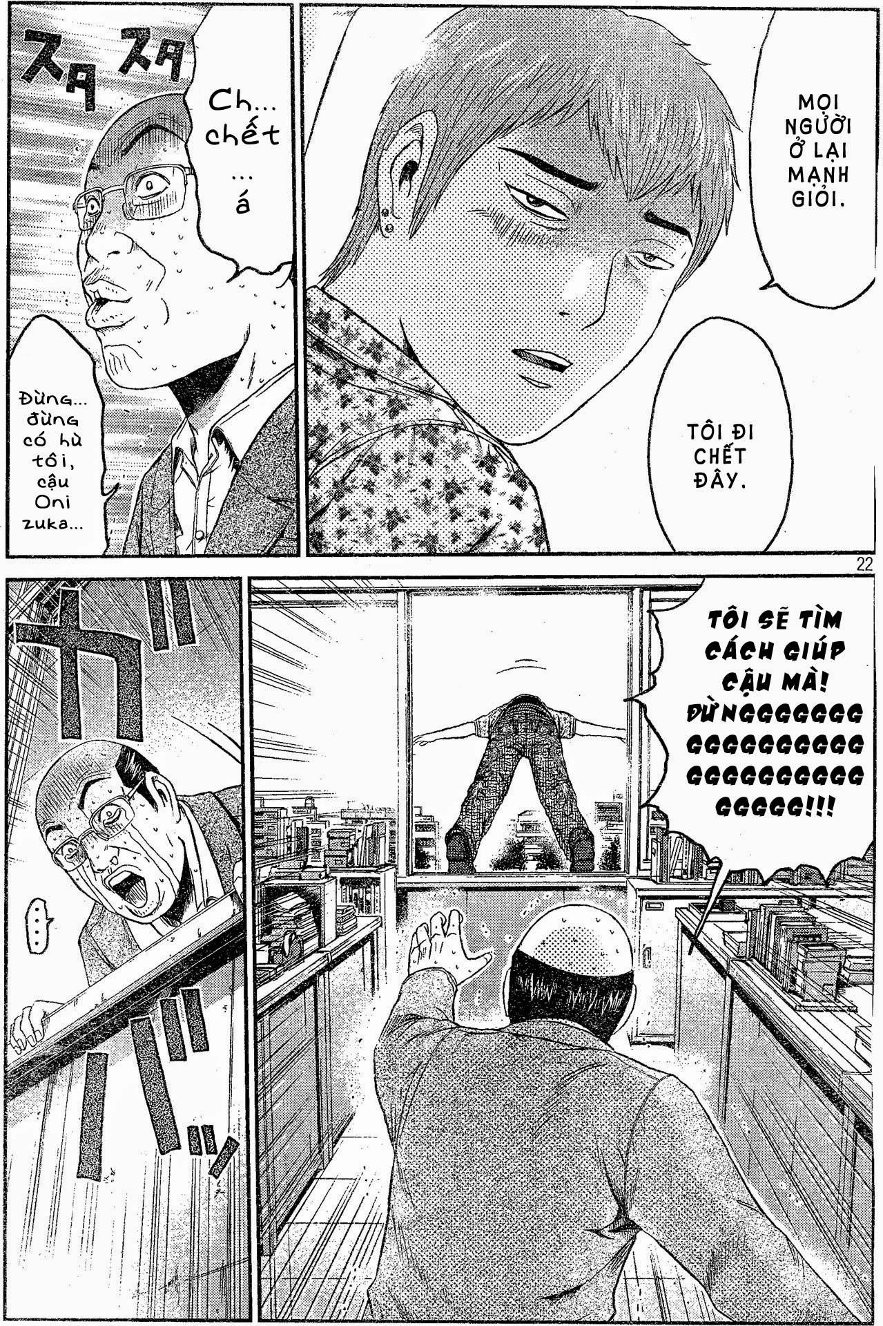 Great Teacher Onizuka: Paradise Lost Chapter 2 - 20