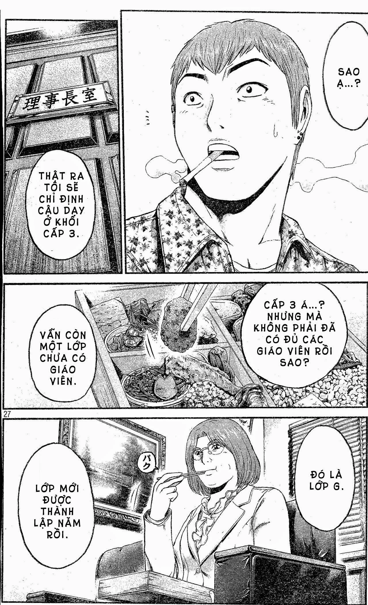Great Teacher Onizuka: Paradise Lost Chapter 2 - 25