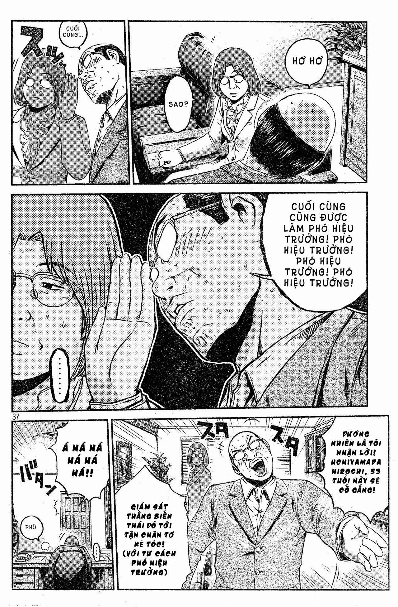 Great Teacher Onizuka: Paradise Lost Chapter 2 - 34