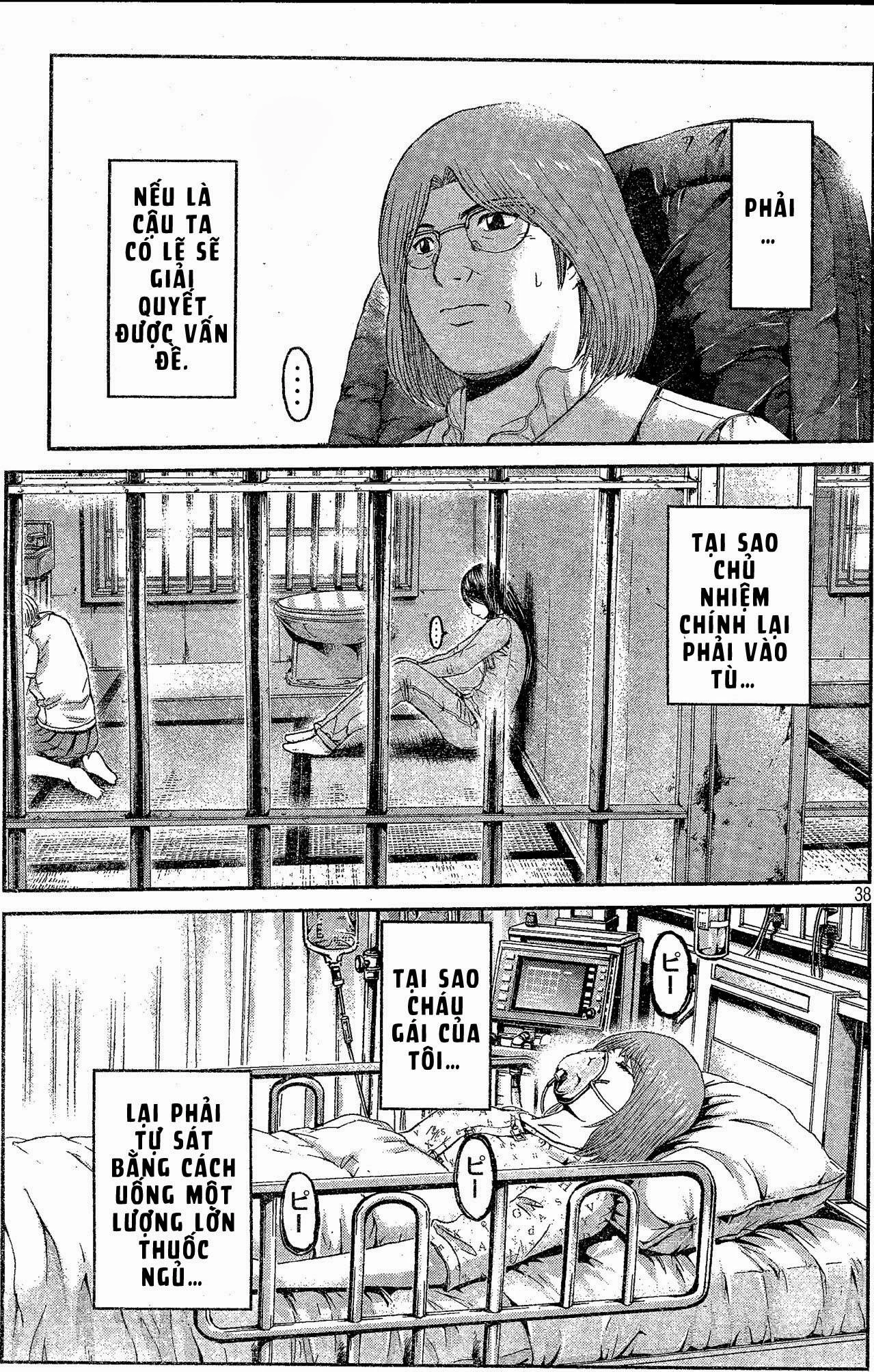 Great Teacher Onizuka: Paradise Lost Chapter 2 - 35