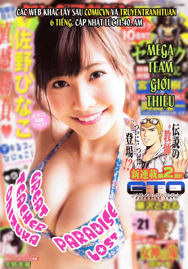 Great Teacher Onizuka: Paradise Lost Chapter 5 - 1