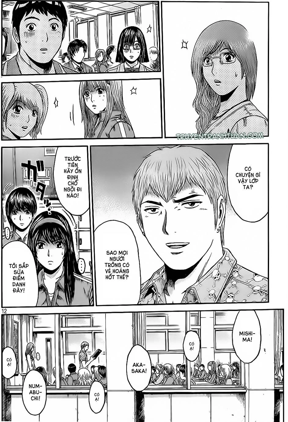 Great Teacher Onizuka: Paradise Lost Chapter 7 - 12