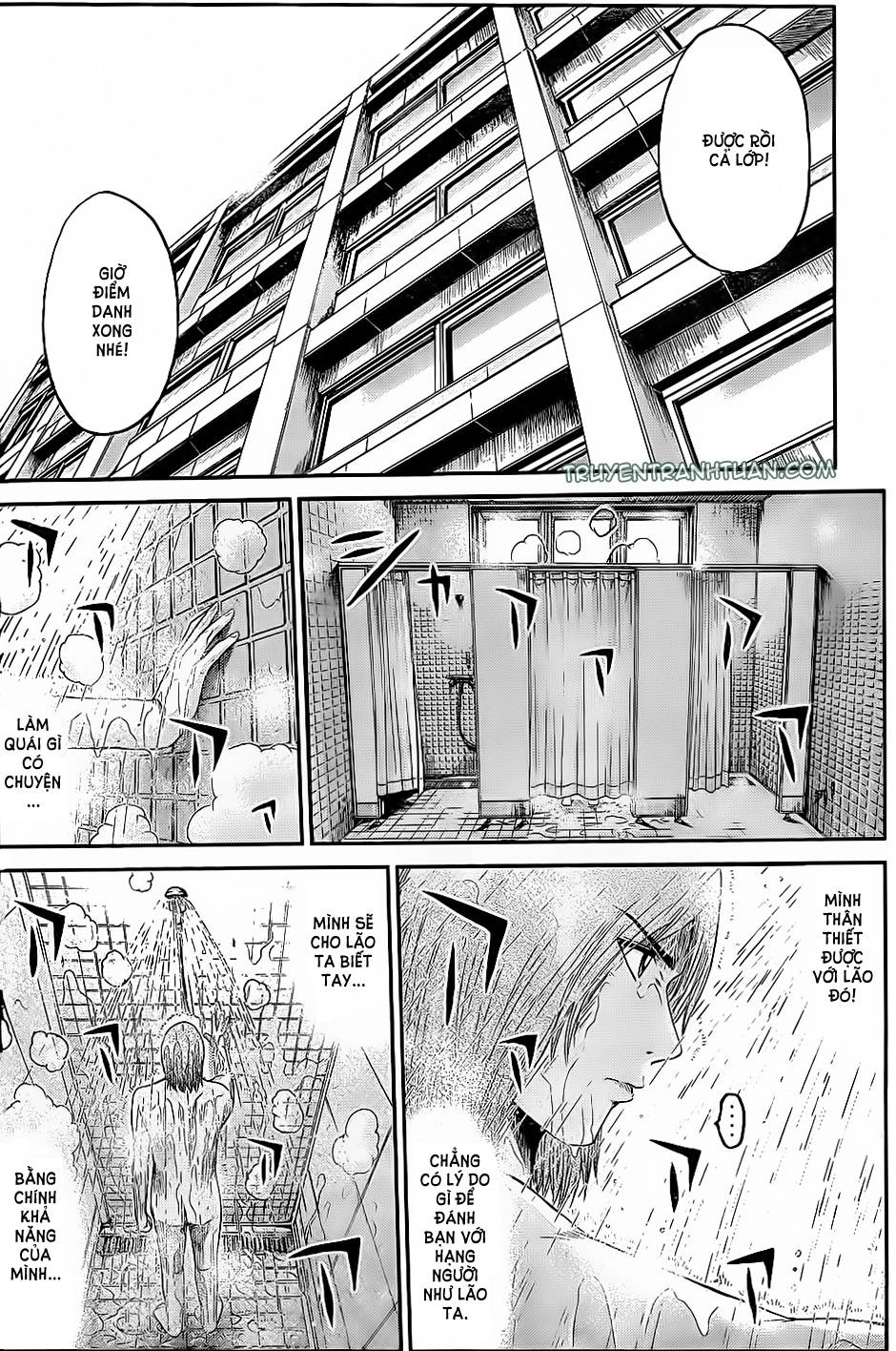 Great Teacher Onizuka: Paradise Lost Chapter 7 - 16