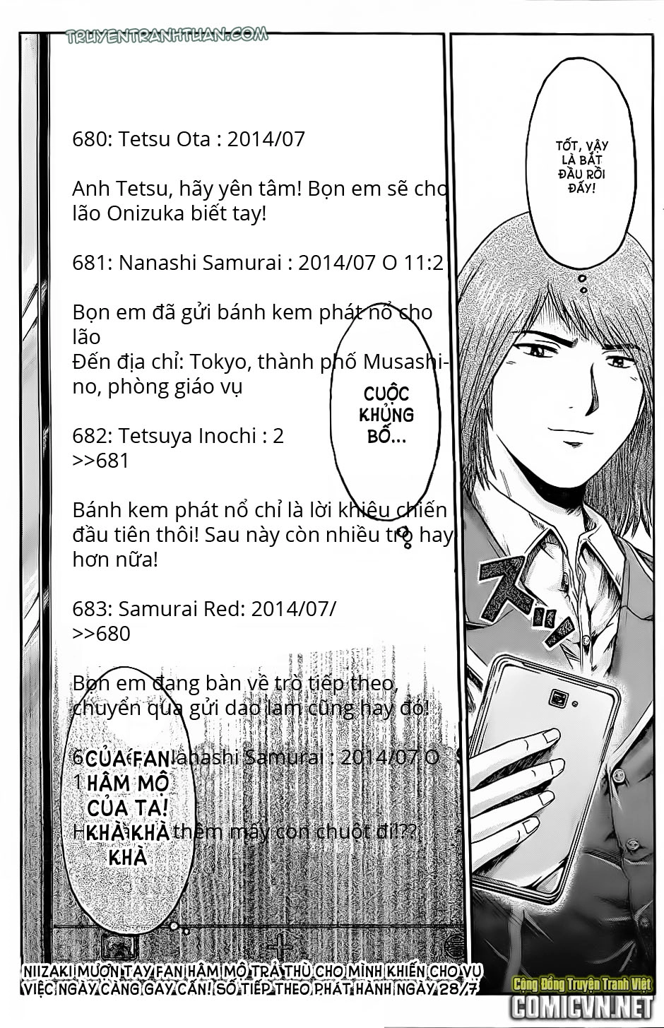 Great Teacher Onizuka: Paradise Lost Chapter 8 - 20