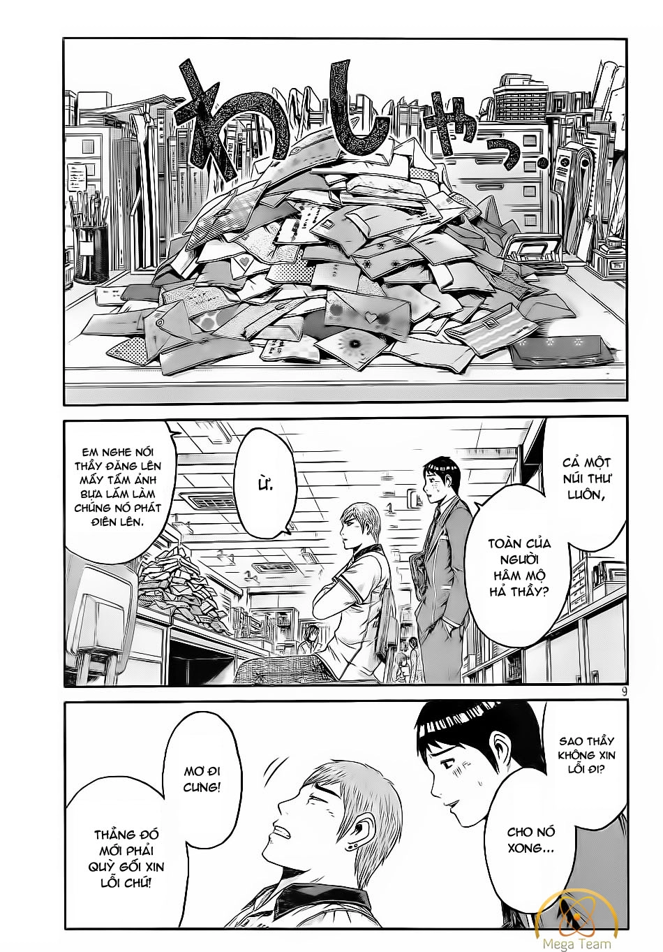 Great Teacher Onizuka: Paradise Lost Chapter 12 - 10