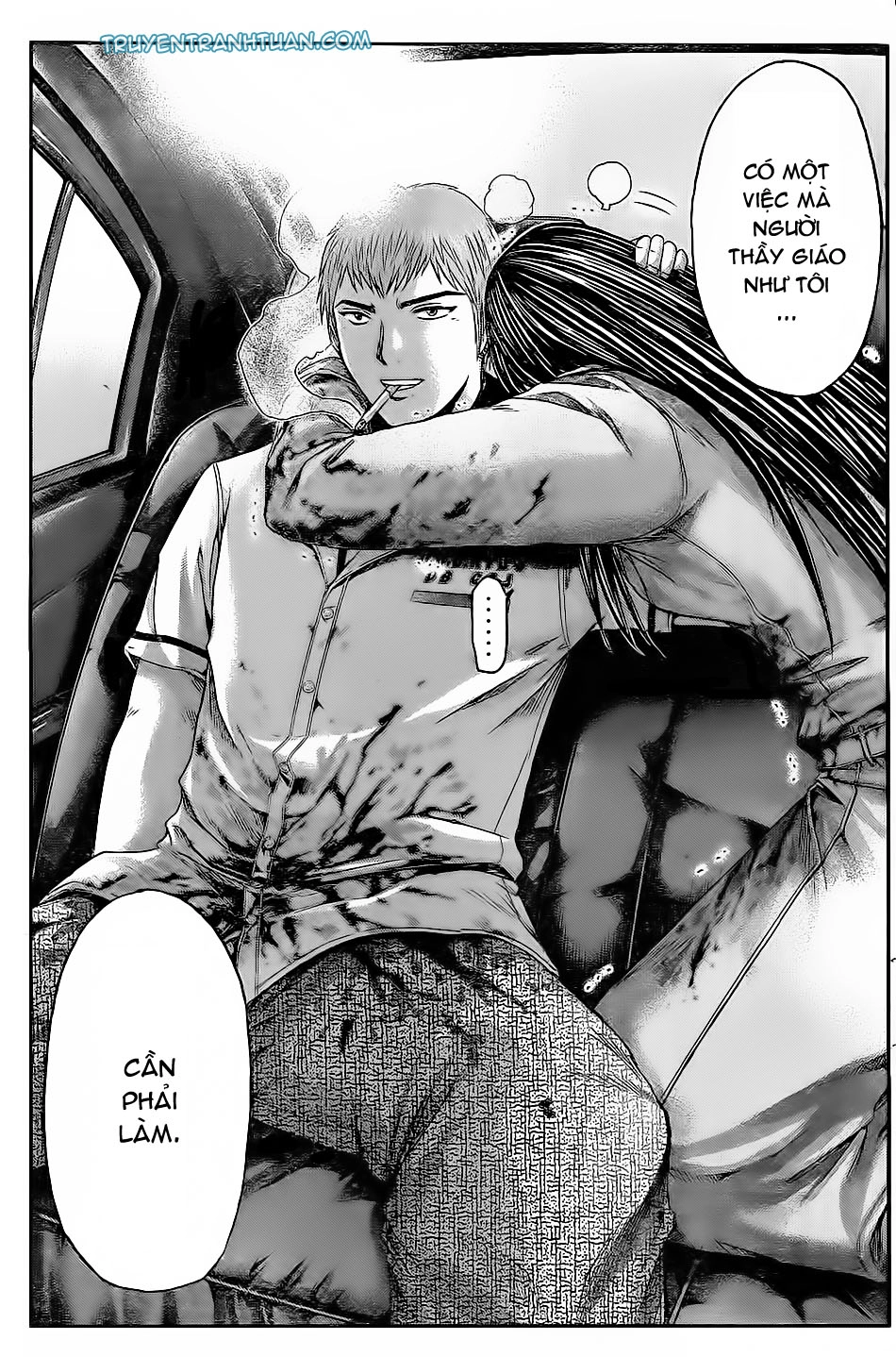 Great Teacher Onizuka: Paradise Lost Chapter 14 - 20