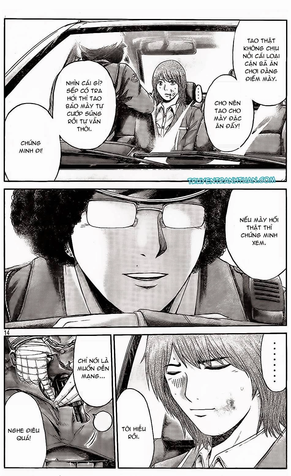 Great Teacher Onizuka: Paradise Lost Chapter 16 - 14