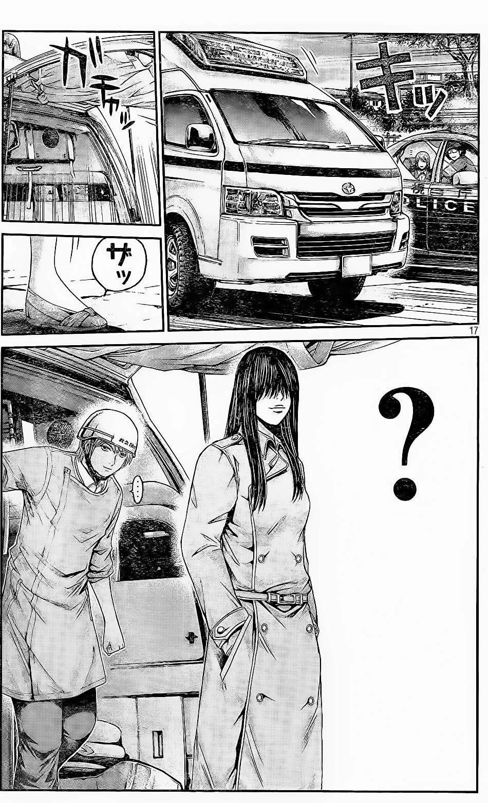 Great Teacher Onizuka: Paradise Lost Chapter 16 - 17