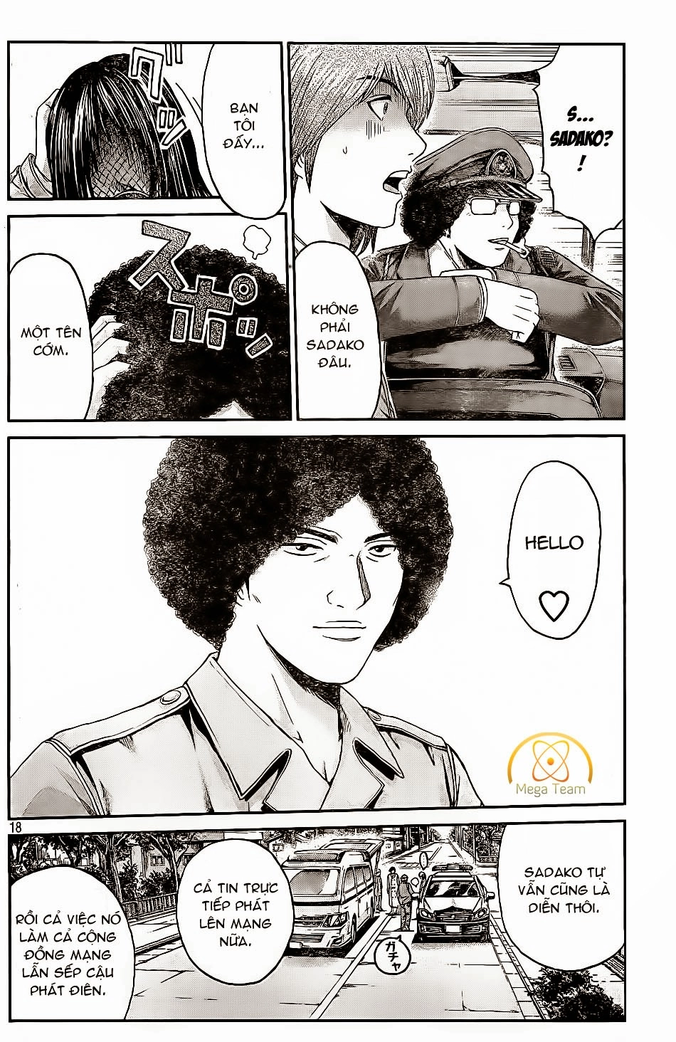 Great Teacher Onizuka: Paradise Lost Chapter 16 - 18