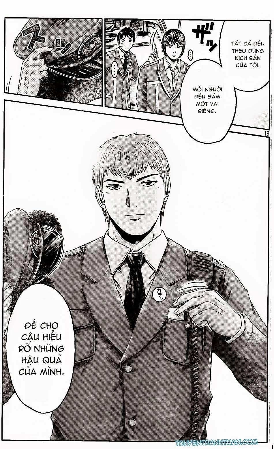 Great Teacher Onizuka: Paradise Lost Chapter 16 - 19
