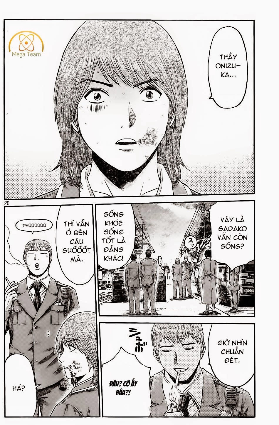 Great Teacher Onizuka: Paradise Lost Chapter 16 - 20