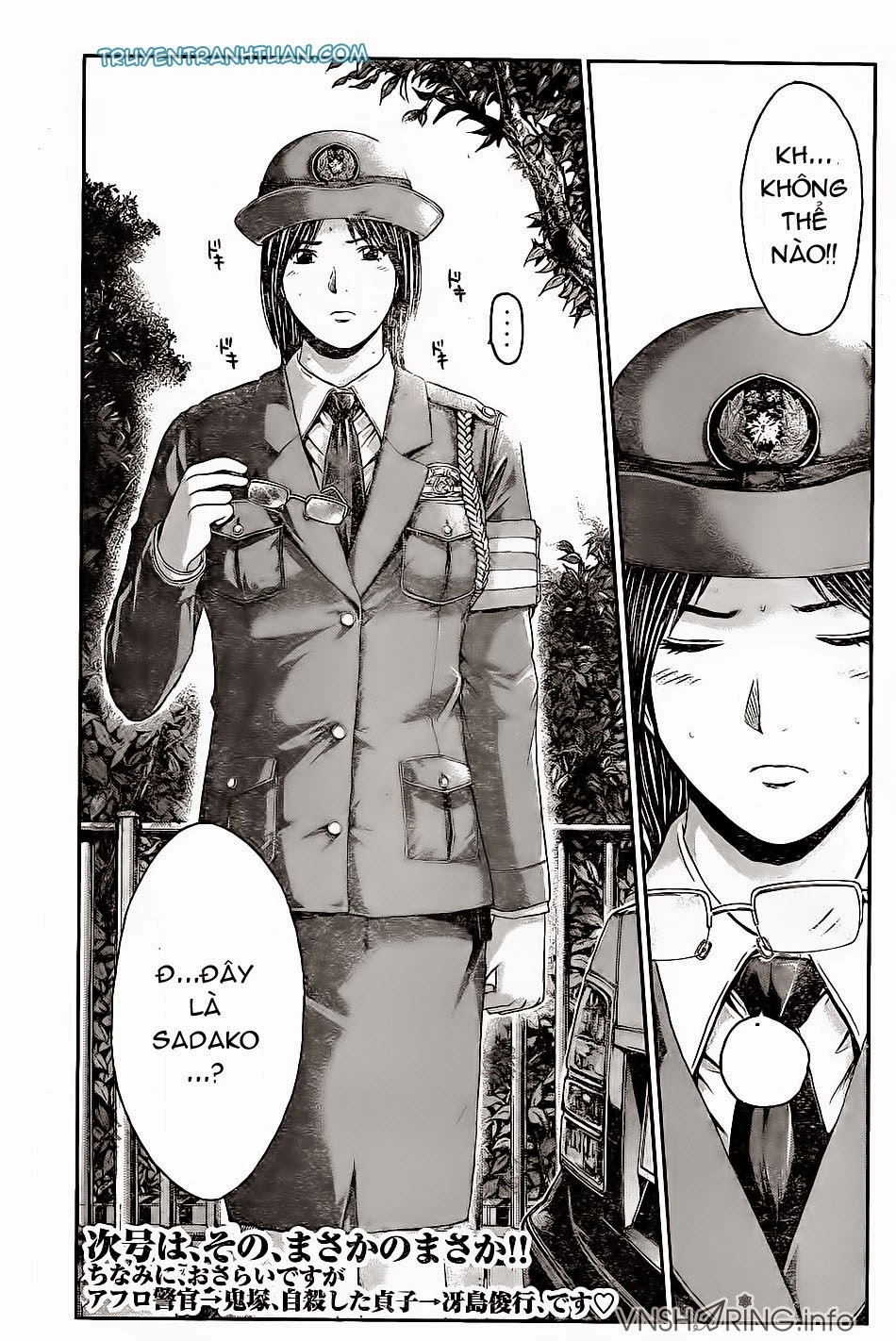 Great Teacher Onizuka: Paradise Lost Chapter 16 - 21