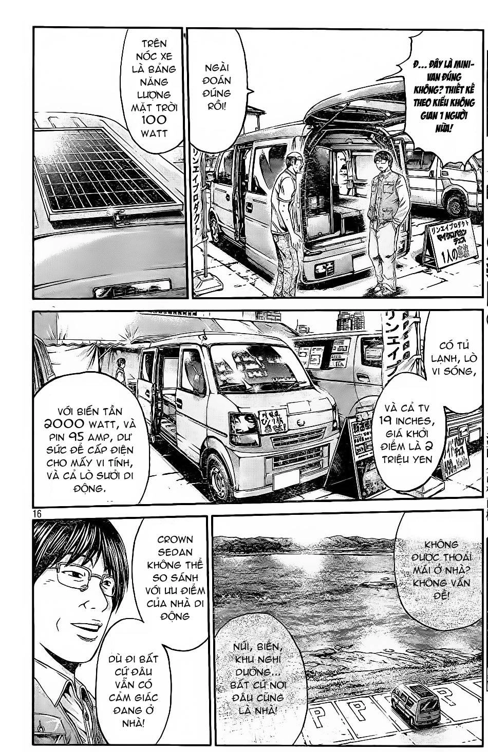 Great Teacher Onizuka: Paradise Lost Chapter 18 - 15
