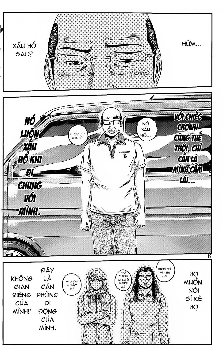 Great Teacher Onizuka: Paradise Lost Chapter 18 - 18