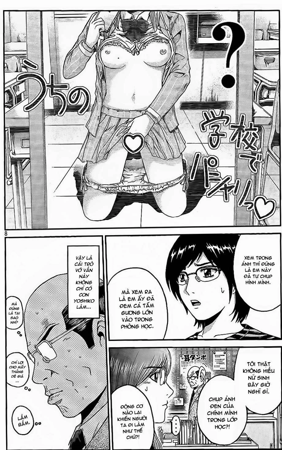 Great Teacher Onizuka: Paradise Lost Chapter 19 - 9