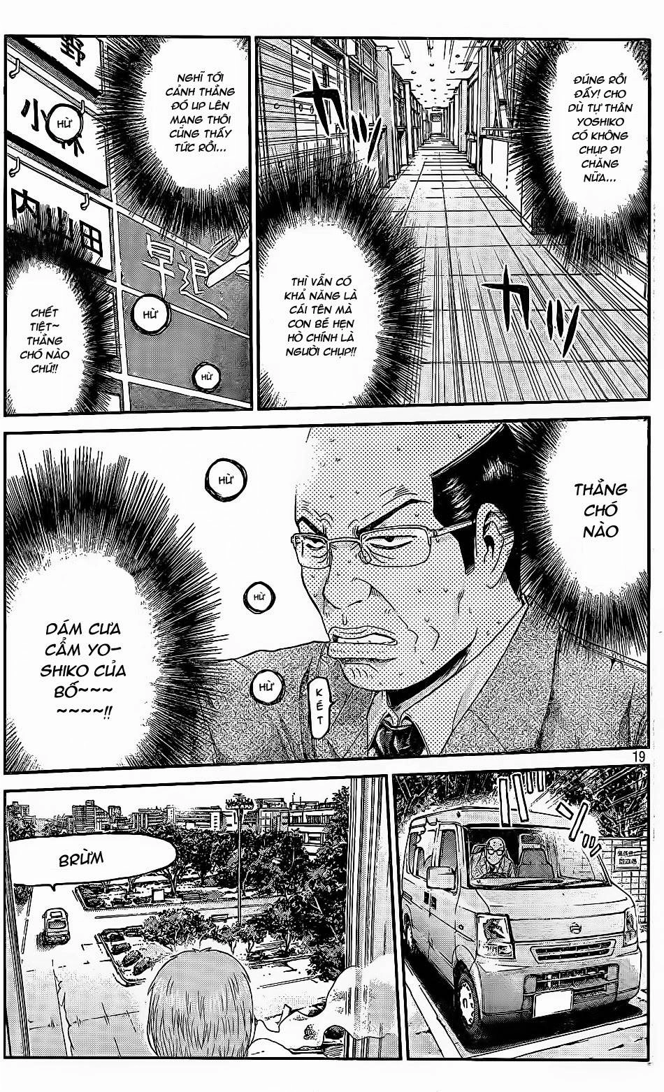 Great Teacher Onizuka: Paradise Lost Chapter 19 - 20