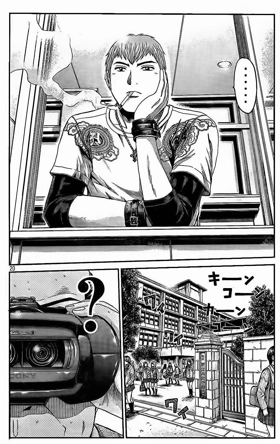 Great Teacher Onizuka: Paradise Lost Chapter 19 - 21