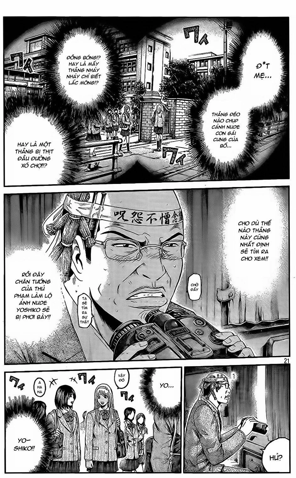 Great Teacher Onizuka: Paradise Lost Chapter 19 - 22