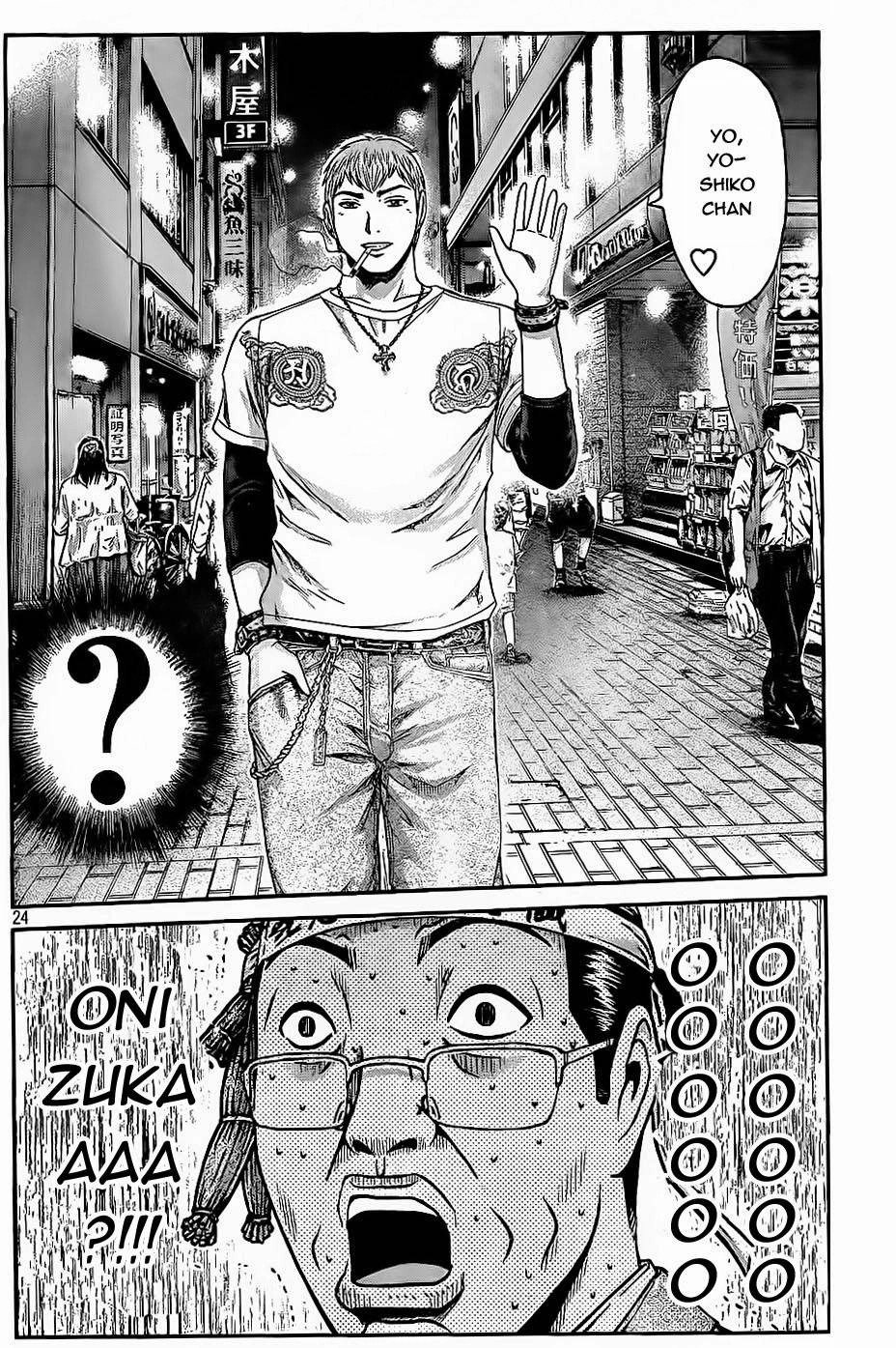 Great Teacher Onizuka: Paradise Lost Chapter 19 - 25