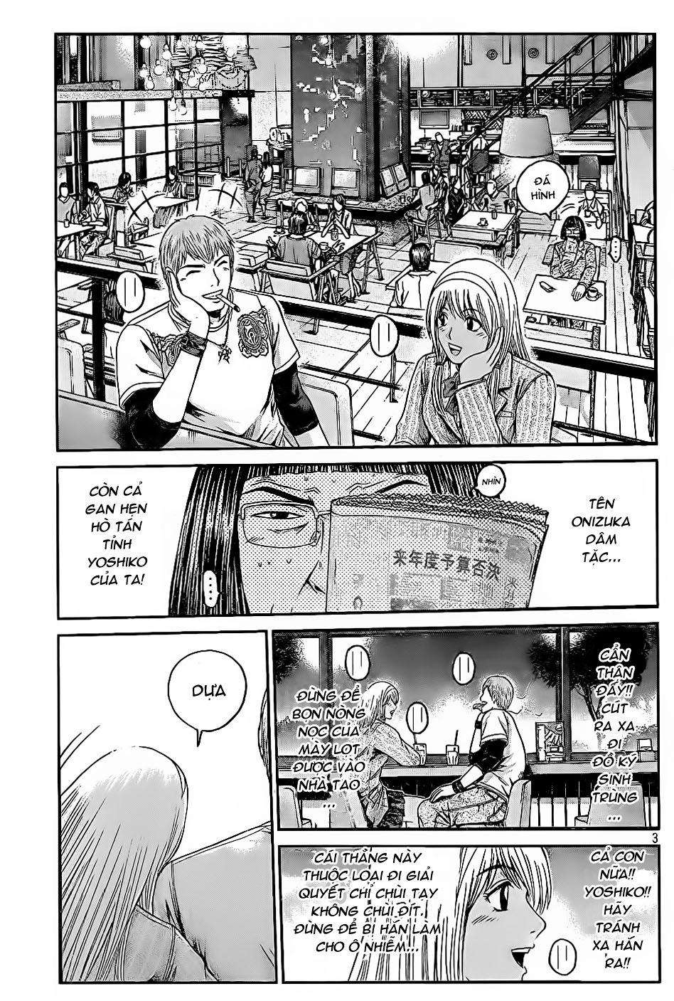 Great Teacher Onizuka: Paradise Lost Chapter 20 - 4