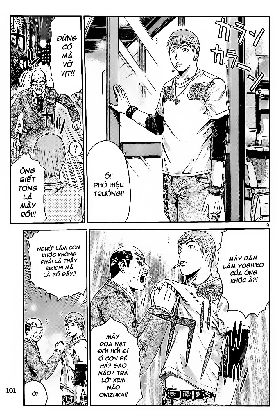 Great Teacher Onizuka: Paradise Lost Chapter 20 - 10