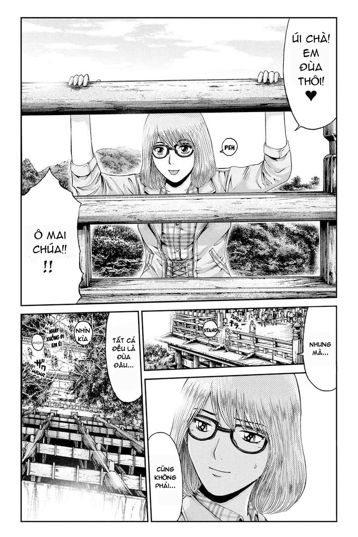 Great Teacher Onizuka: Paradise Lost Chapter 23 - 17