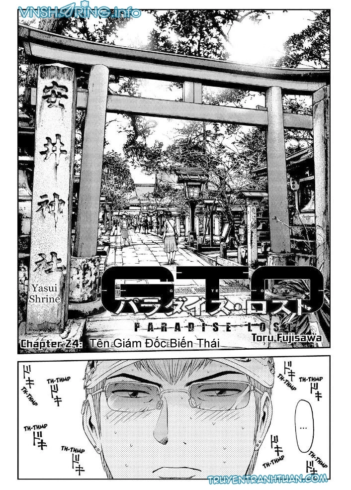 Great Teacher Onizuka: Paradise Lost Chapter 24 - 1