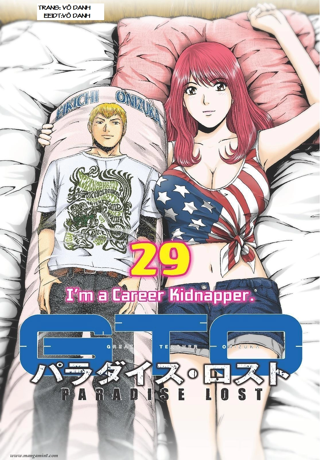 Great Teacher Onizuka: Paradise Lost Chapter 29 - 1