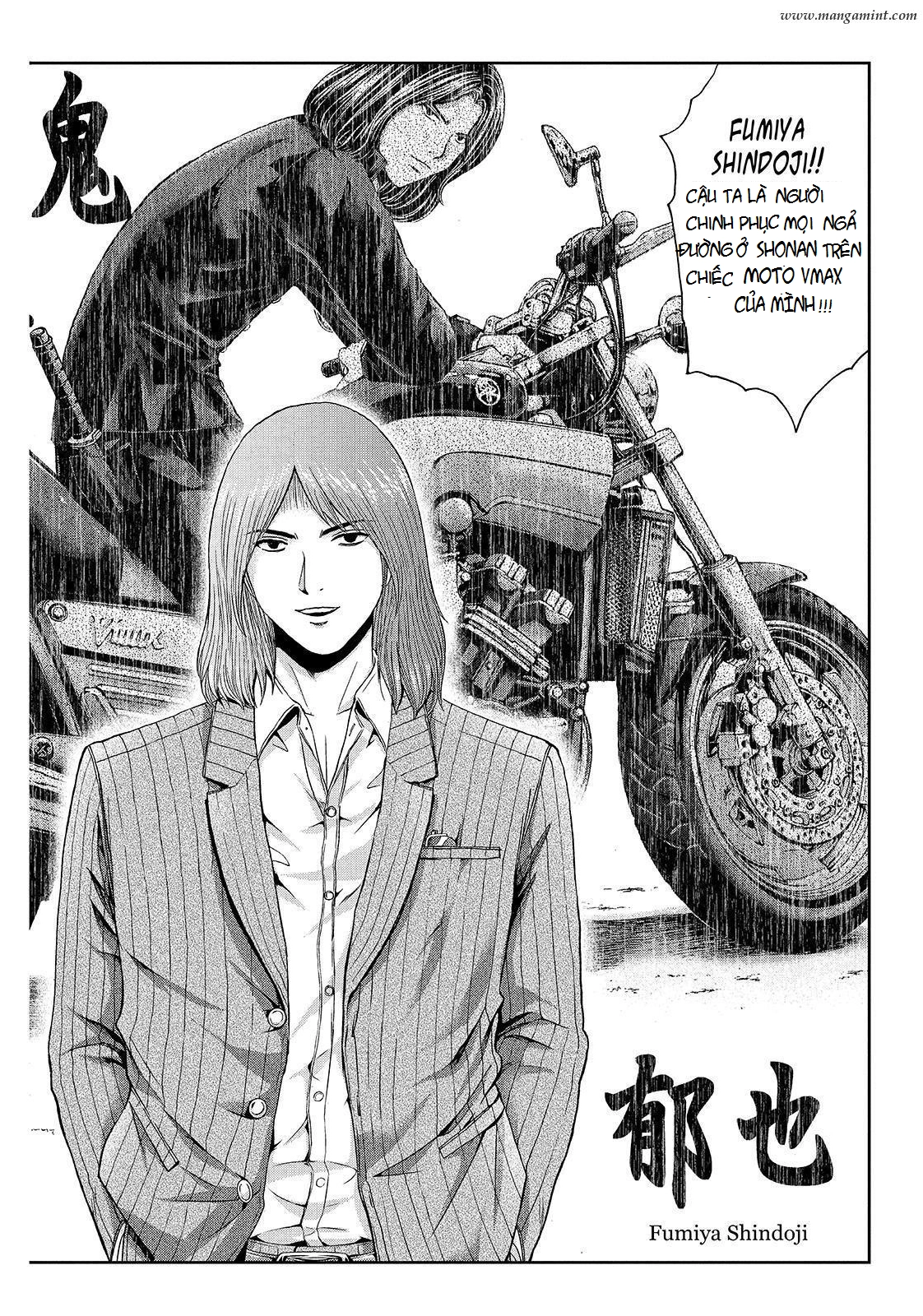 Great Teacher Onizuka: Paradise Lost Chapter 29 - 4