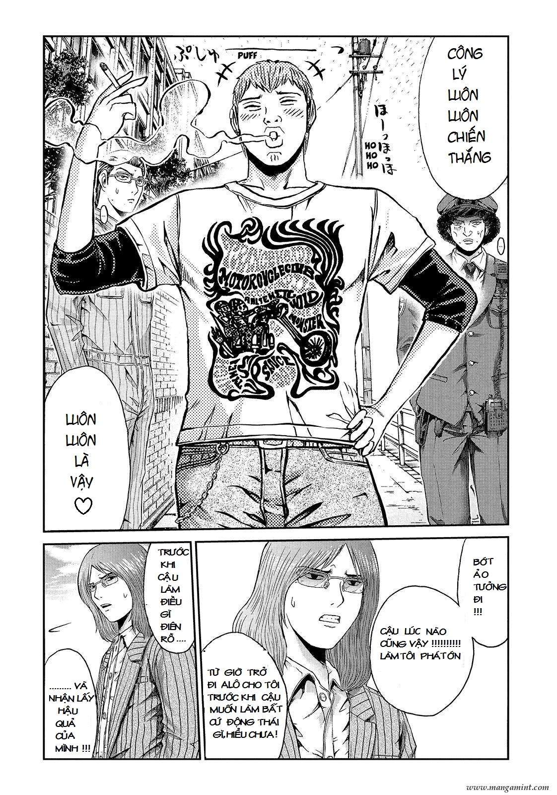 Great Teacher Onizuka: Paradise Lost Chapter 29 - 18